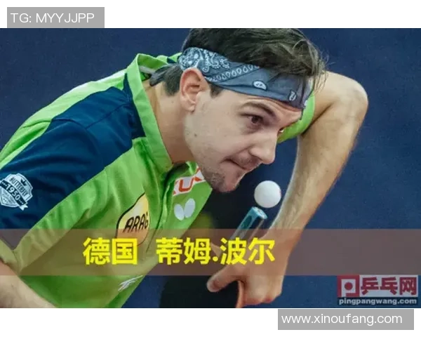 北京乒乓球队在欧锦赛中的心理素质表现分析与启示